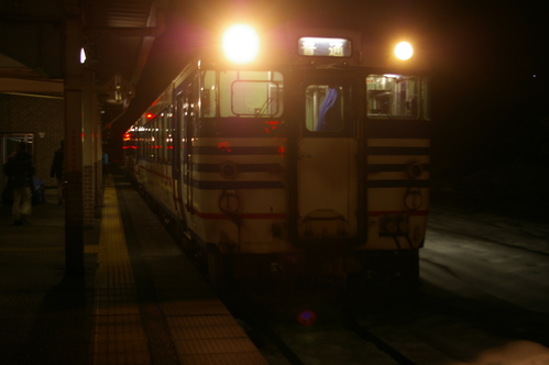 b0283432_9122011.jpg