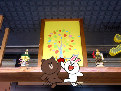 d0292039_153239.png