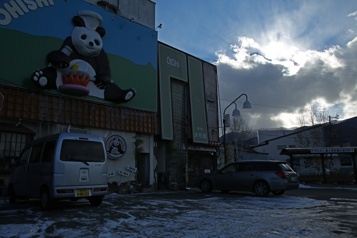c0035245_1251873.jpg