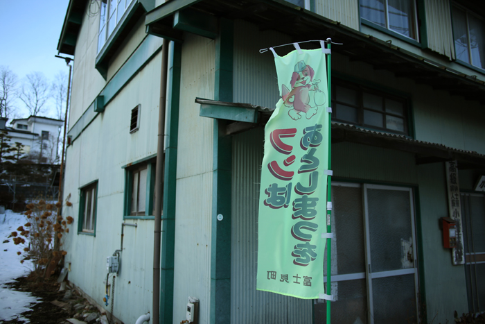 c0035245_214134.jpg