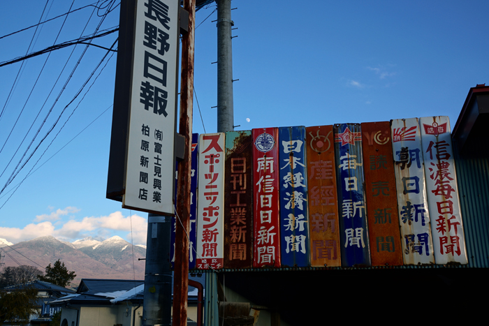 c0035245_312259.jpg