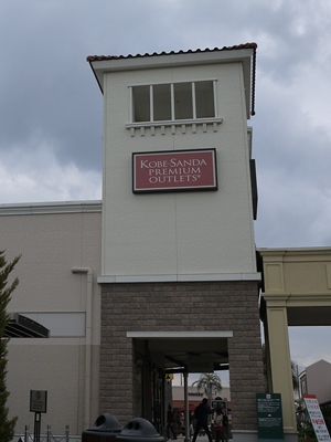 e0100046_2022454.jpg