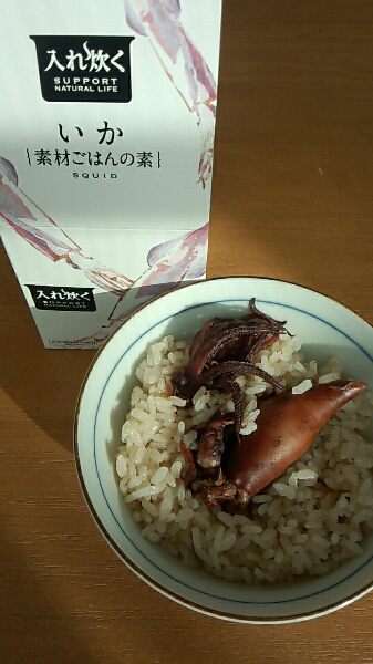 イカご飯_c0235348_6222293.jpg