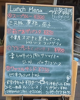 d0063149_22474977.jpg