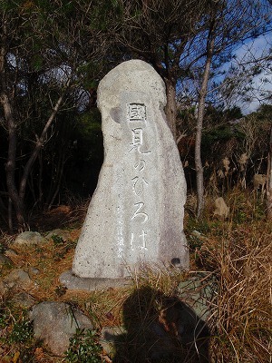 c0097754_1832512.jpg