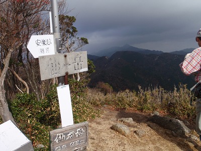 c0097754_1884687.jpg