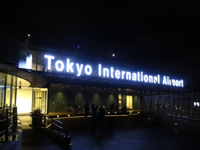 f0036857_2333589.jpg