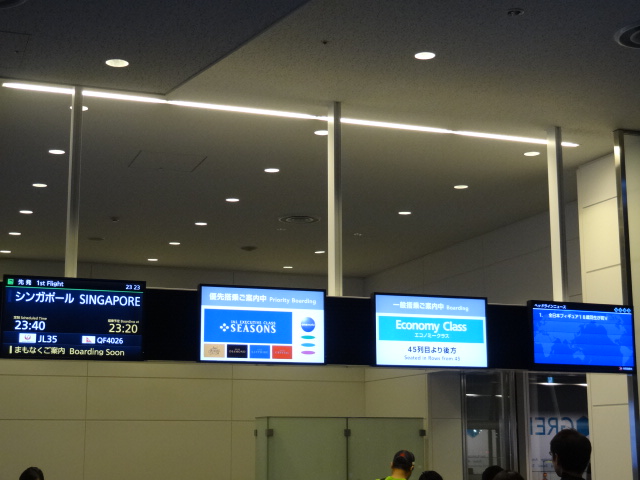 f0036857_23411771.jpg