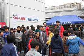 くれしん子ども餅つき大会 _e0175370_12485718.jpg