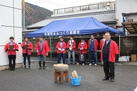 くれしん子ども餅つき大会 _e0175370_1249692.jpg