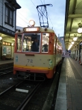 a0087471_13242746.jpg
