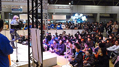 ジャンフェス2012_e0146373_16105996.jpg