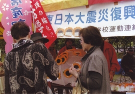 鹿児島県 加治木生活学校【活動報告】_a0226881_17384328.jpg