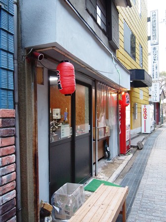 昭和の香り漂うあのお店が!!なんということでしょう~_e0167593_20687.jpg