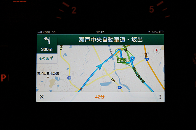 c0021694_12164090.jpg