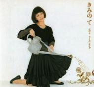 ●ELT エブリ・リトル・シング 全作品 2_b0033699_20193595.jpg