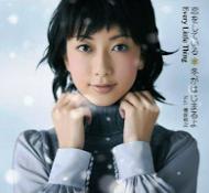 ●ELT エブリ・リトル・シング 全作品 2_b0033699_2101659.jpg