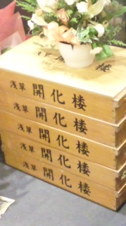 b0190103_1226913.jpg