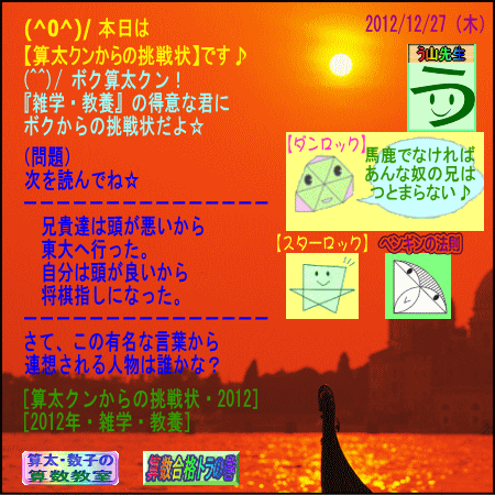 a0043204_5592956.gif