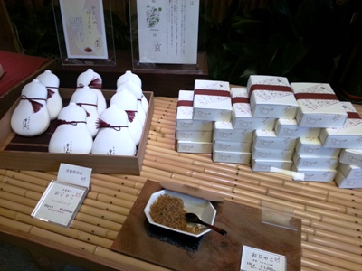京都三昧_b0122805_11131436.jpg