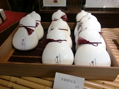 京都三昧_b0122805_11132193.jpg
