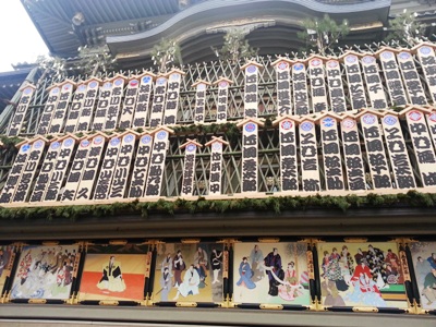 京都三昧_b0122805_11135395.jpg