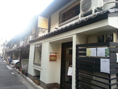 京都三昧_b0122805_1182265.jpg