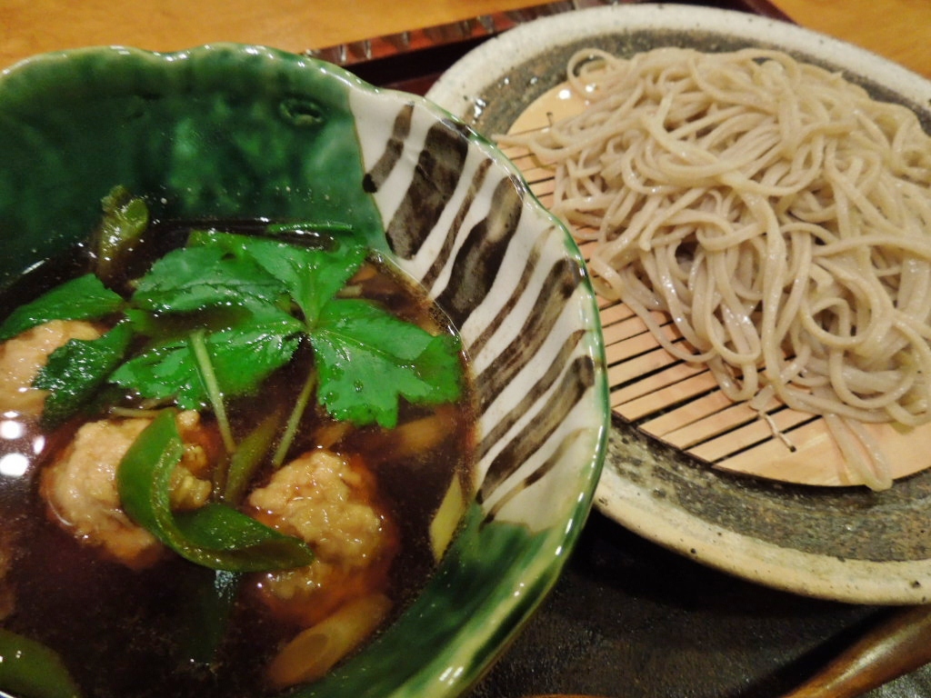 「桔香草 (きっこうそう)」_a0120513_2201190.jpg