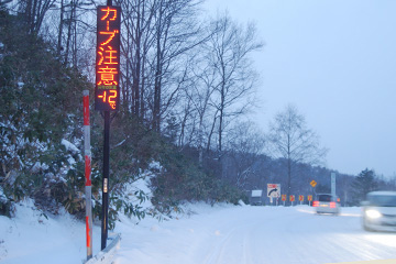 b0259218_28850.jpg