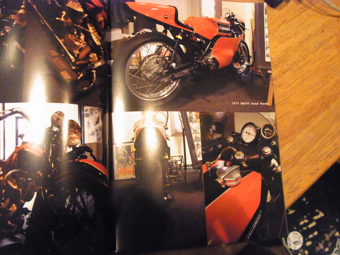 FRONTEND Mag vol22 入荷_d0179518_17252255.jpg