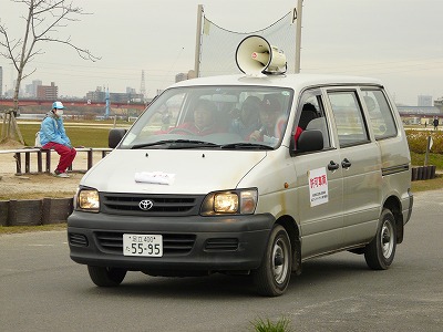 おにゃじ “第3回足立フレンドリーマラソン”を走る 中編_b0166128_20342759.jpg