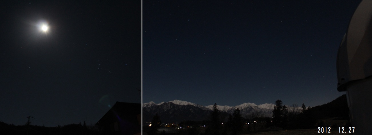 安曇野 その4月と星の空_a0212730_21331015.jpg