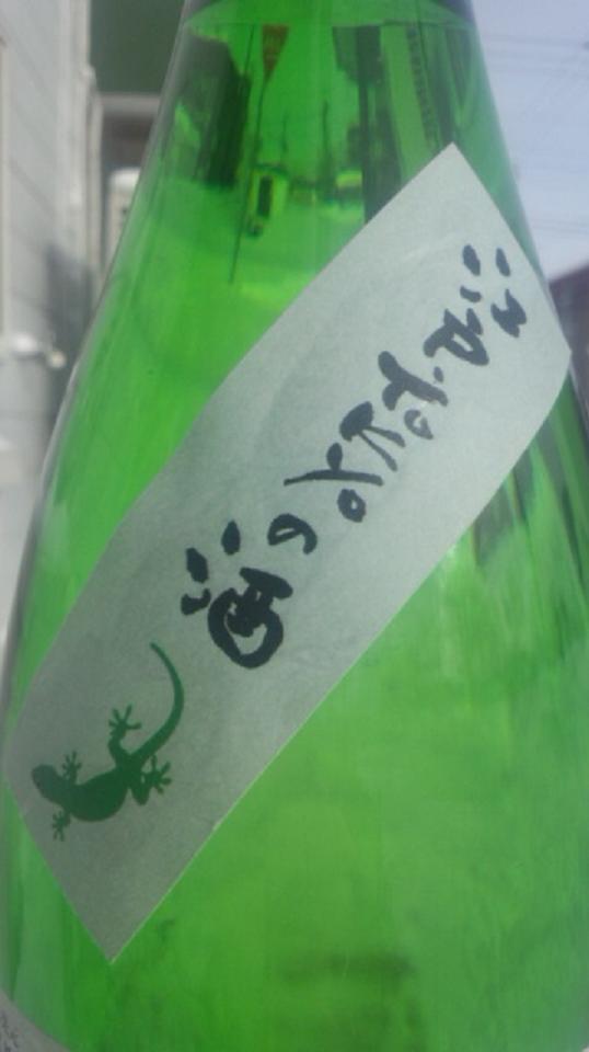 e0173738_10151095.jpg