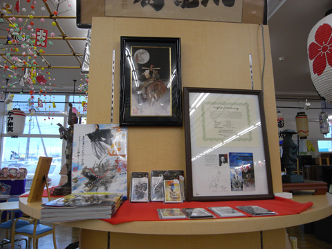 b0145843_074561.jpg