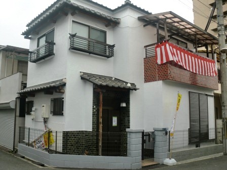 d0231054_10151275.jpg