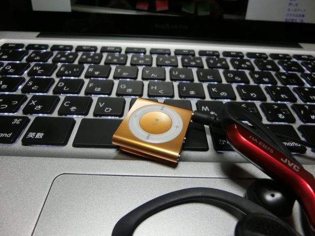 遅れて来たサンタクロース_d0105063_5545222.jpg