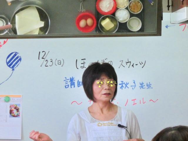 d0255763_13522141.jpg