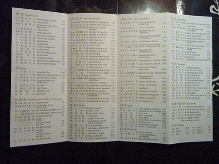 2012-12-26(NY時間) 今日は零下でしかもストームです _e0021965_10402727.jpg