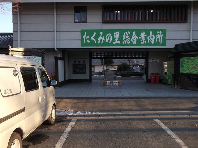 c0212083_2147840.jpg