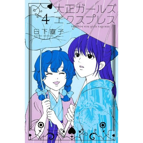 2012年アニメ話数単位10選&マンガ単行本単位10選！_f0237885_13561650.jpg