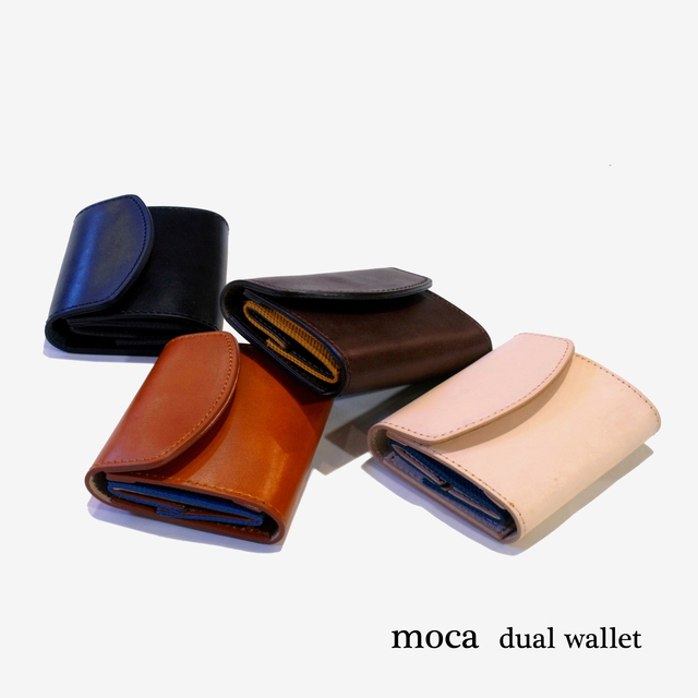 1227 moca dual wallet!!!_e0242689_2250597.jpg