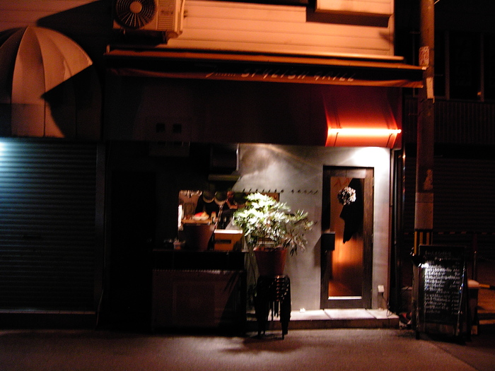 f0227396_1447052.jpg
