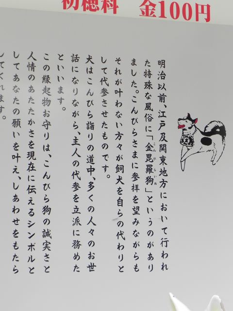 f0144003_2222359.jpg