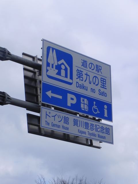 f0144003_22473199.jpg