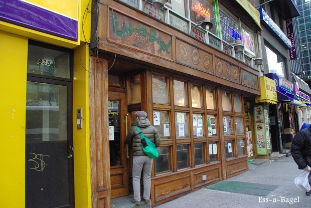 f0038904_759810.jpg