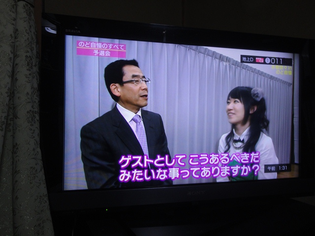 水樹奈々のど自慢初出場に密着 Nhk画面編集 徳ちゃん便り 水樹奈々のど自慢初出場に密着 Nhk画面編集 徳ちゃん便り