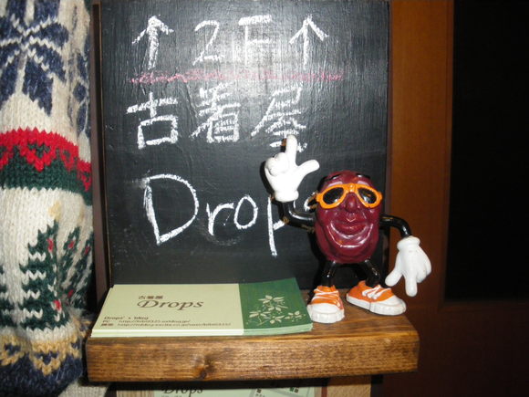 クリスマス明け。_d0256914_0142347.jpg
