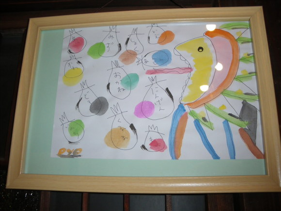 pyoさんの展示の様子。_d0256914_043367.jpg