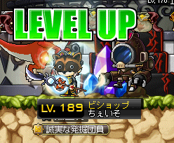 b0183516_034463.png