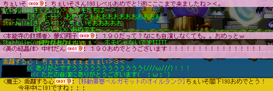 b0183516_035238.png
